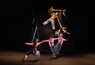Hidden by Motionhouse. Photo: Dan Tucker.